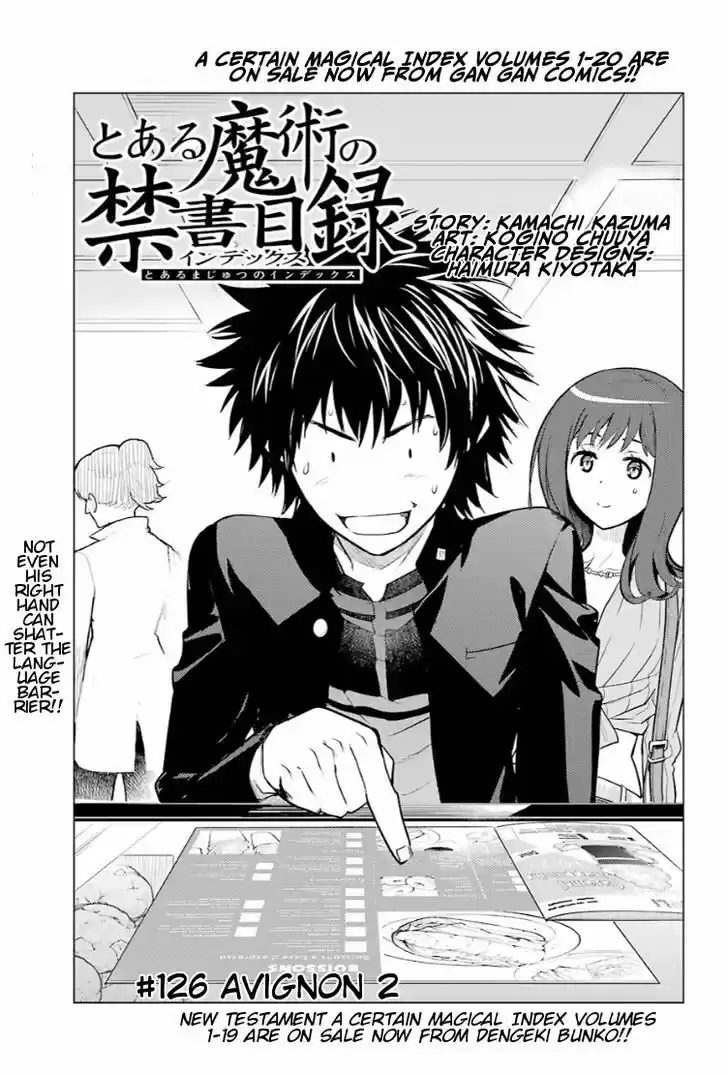 To Aru Majutsu no Kinsho Mokuroku 126