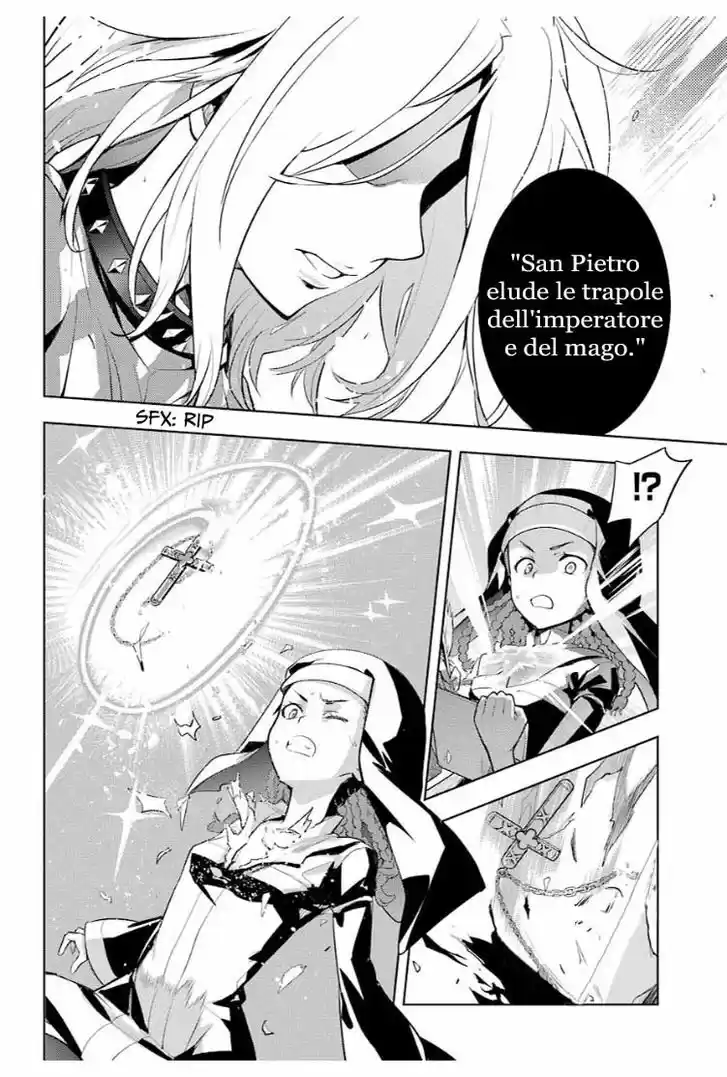 To Aru Majutsu no Kinsho Mokuroku 127