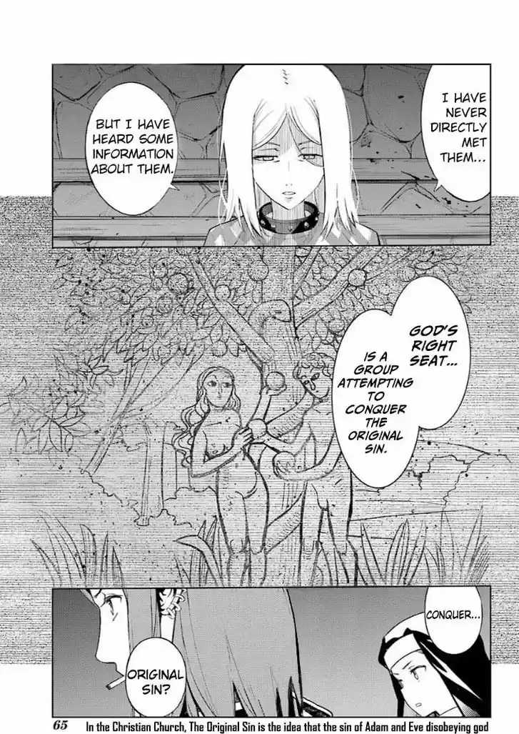 To Aru Majutsu no Kinsho Mokuroku 127