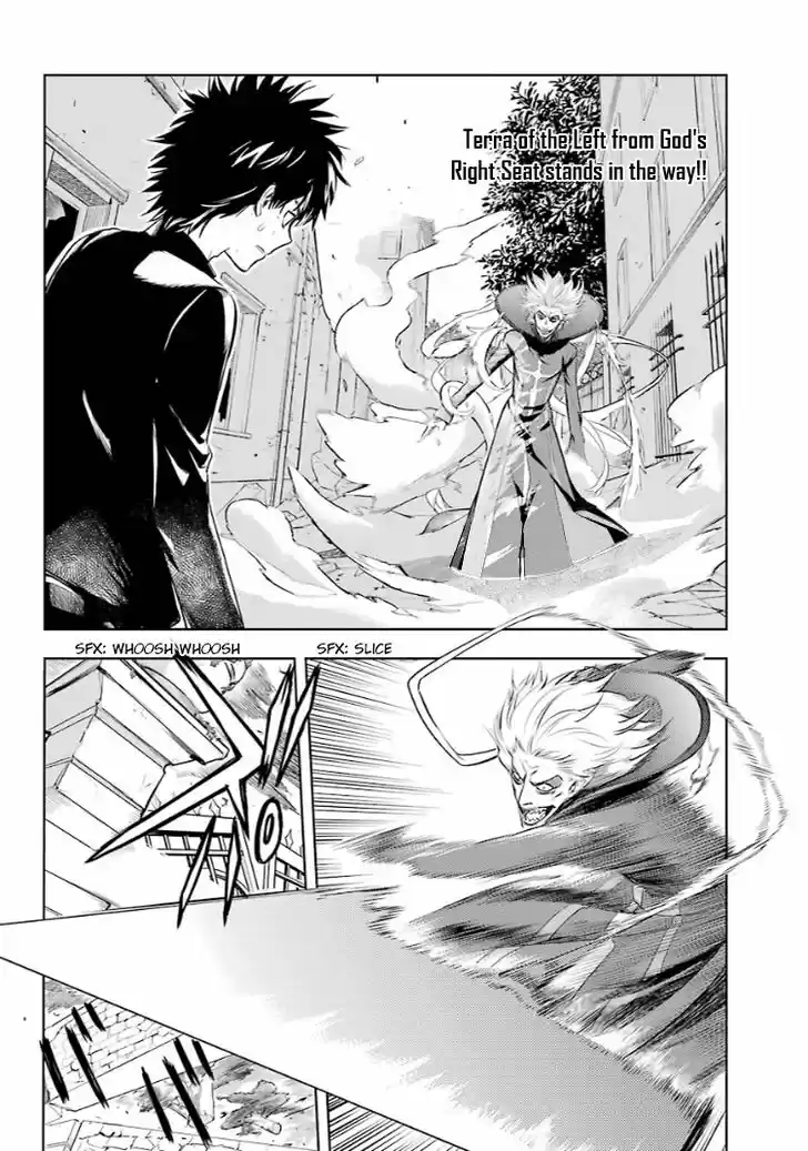 To Aru Majutsu no Kinsho Mokuroku 128