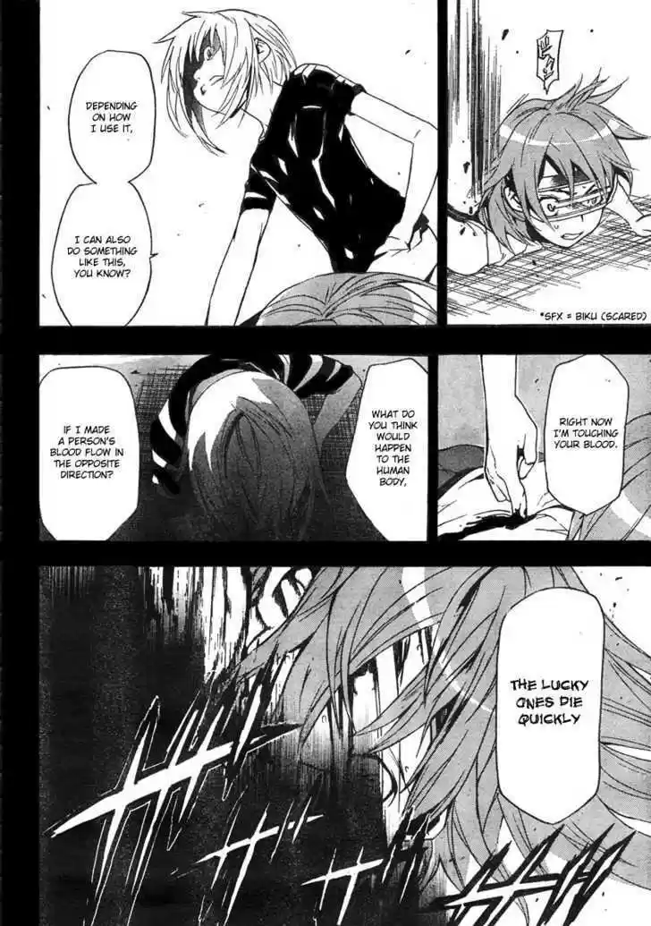 To Aru Majutsu no Kinsho Mokuroku 13