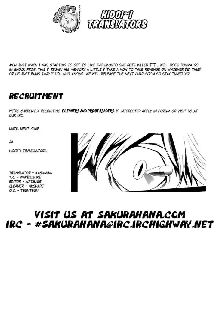 To Aru Majutsu no Kinsho Mokuroku 13