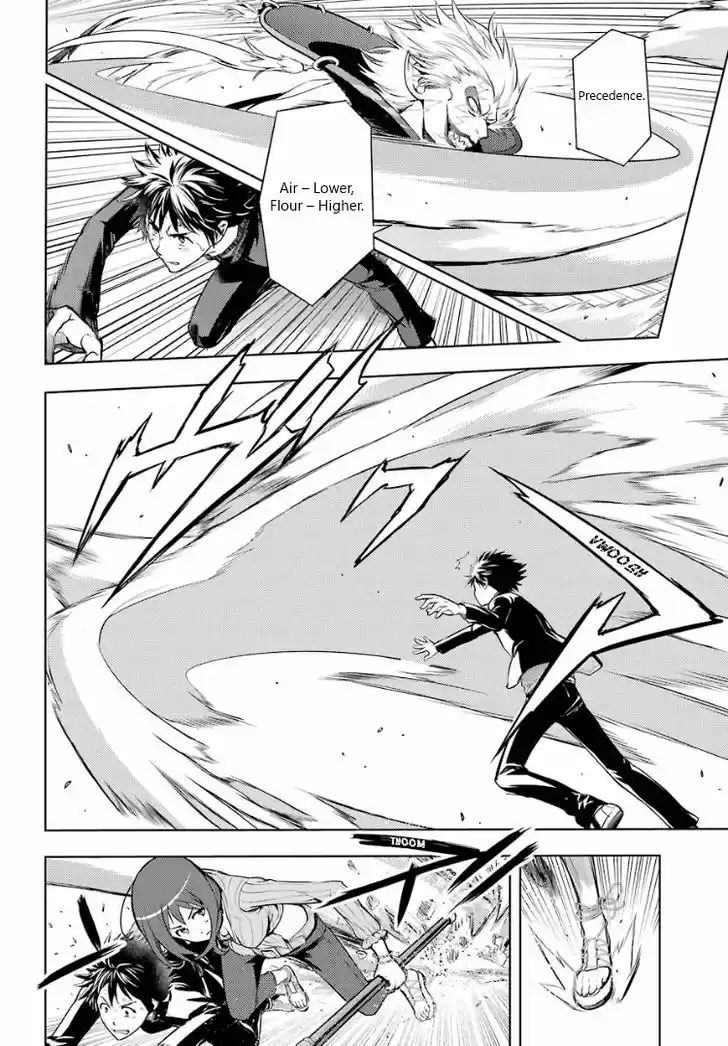 To Aru Majutsu no Kinsho Mokuroku 131