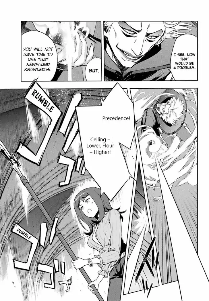 To Aru Majutsu no Kinsho Mokuroku 131