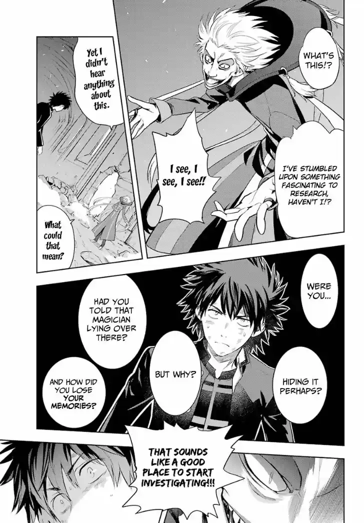 To Aru Majutsu no Kinsho Mokuroku 131