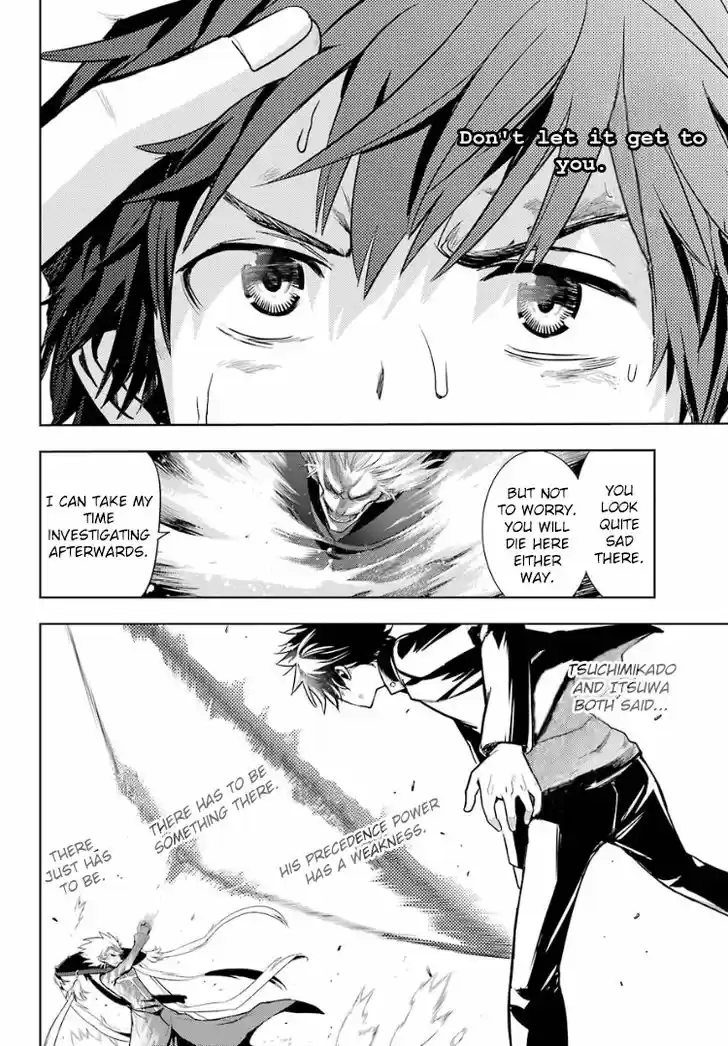 To Aru Majutsu no Kinsho Mokuroku 131