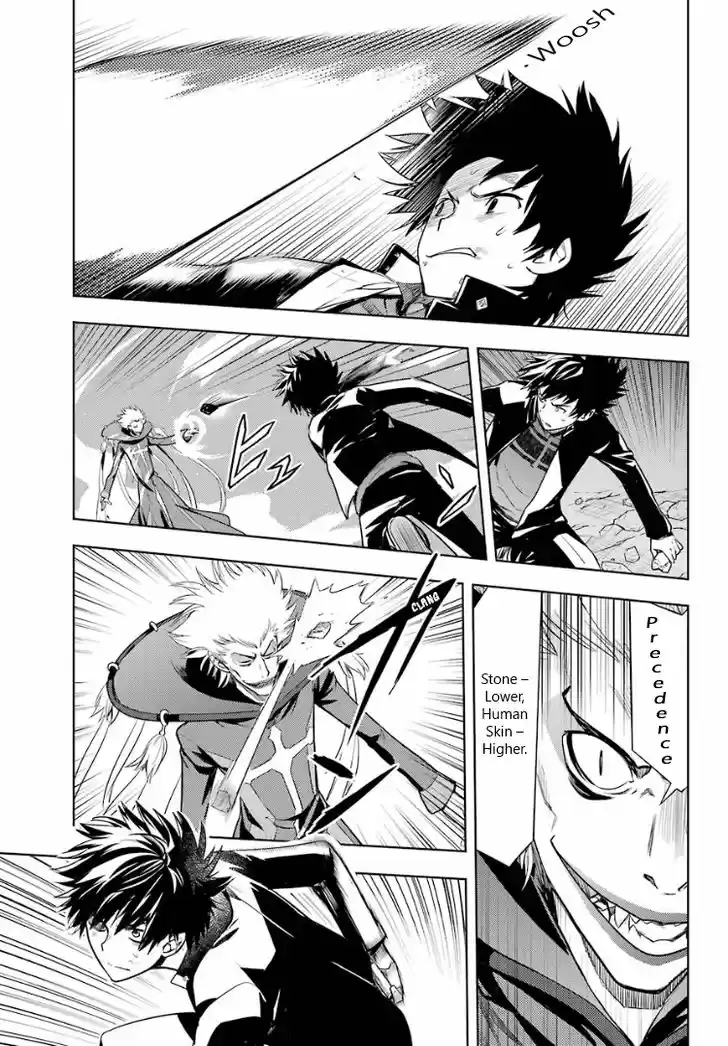 To Aru Majutsu no Kinsho Mokuroku 131