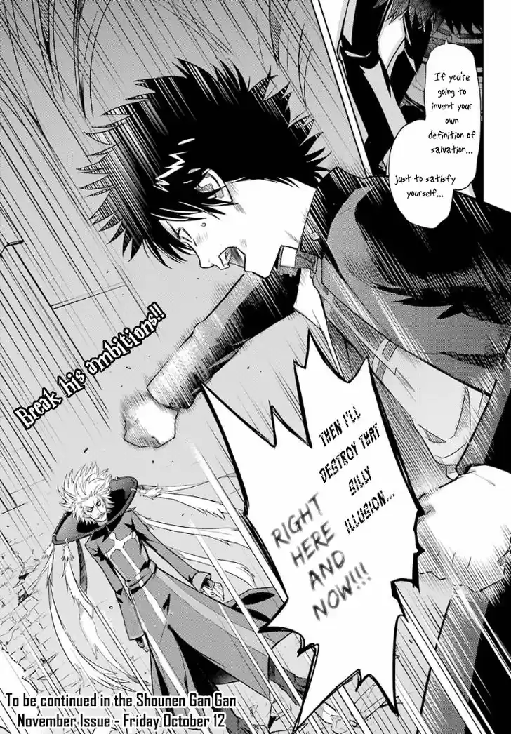 To Aru Majutsu no Kinsho Mokuroku 131