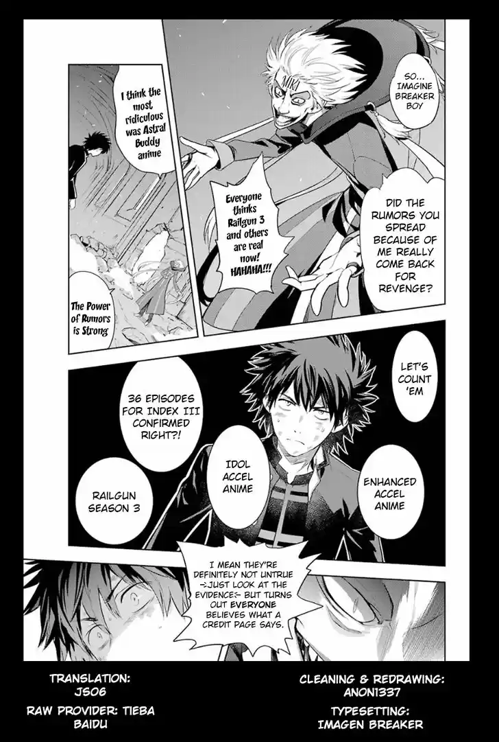 To Aru Majutsu no Kinsho Mokuroku 131