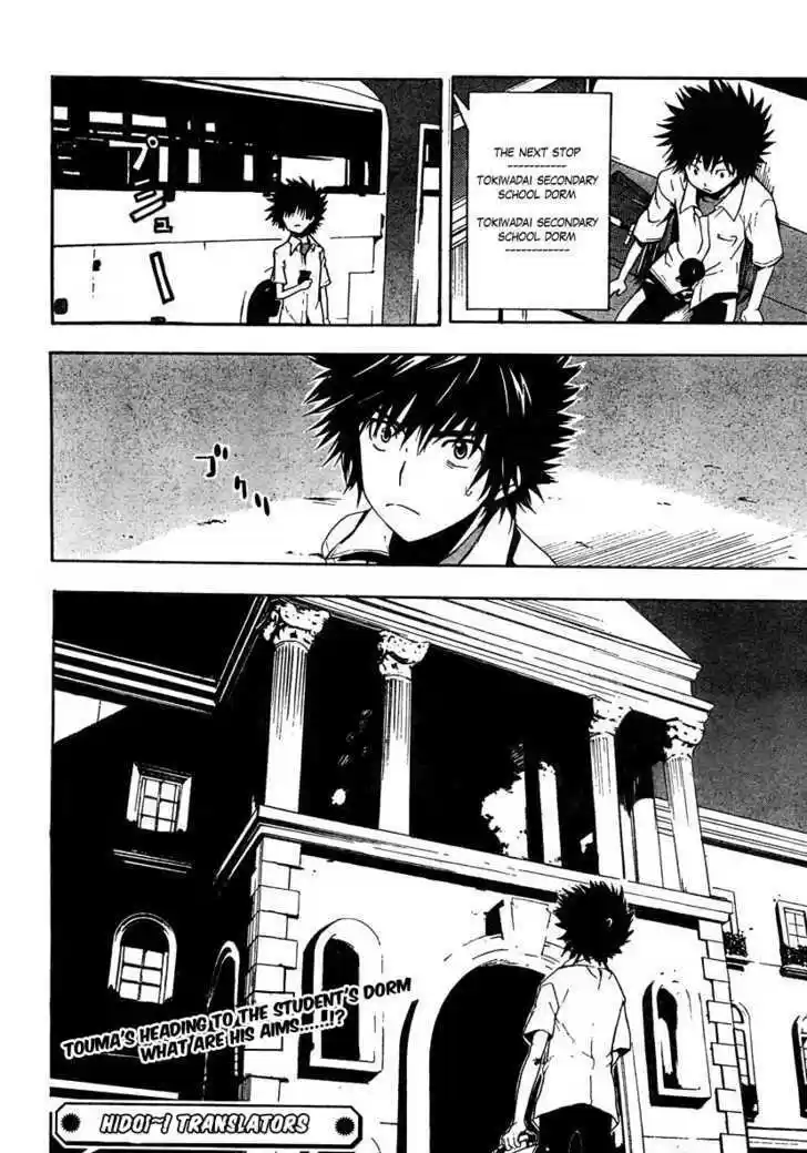 To Aru Majutsu no Kinsho Mokuroku 14