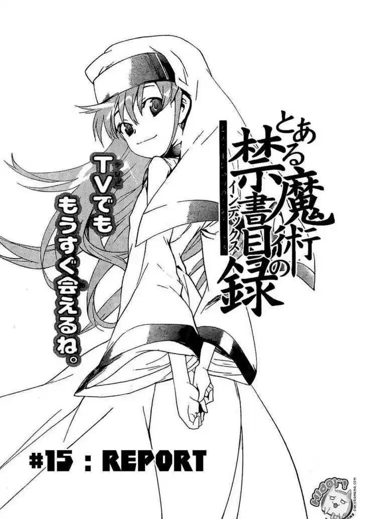 To Aru Majutsu no Kinsho Mokuroku 15