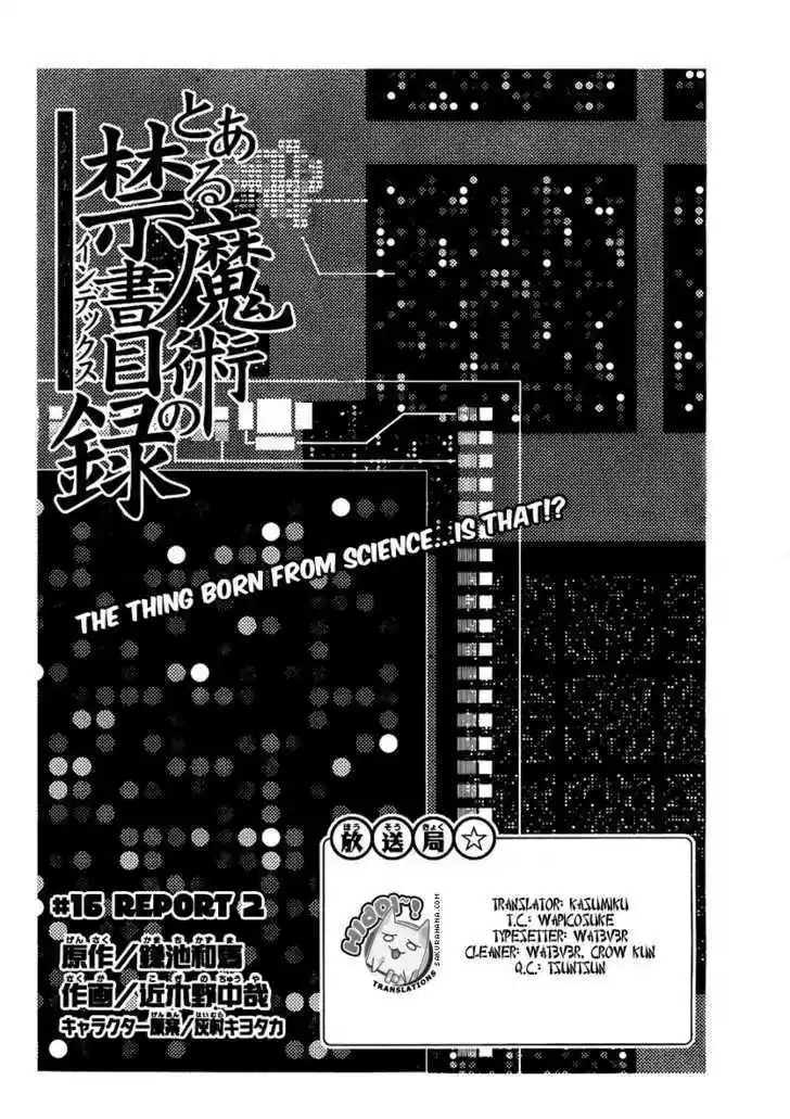 To Aru Majutsu no Kinsho Mokuroku 16