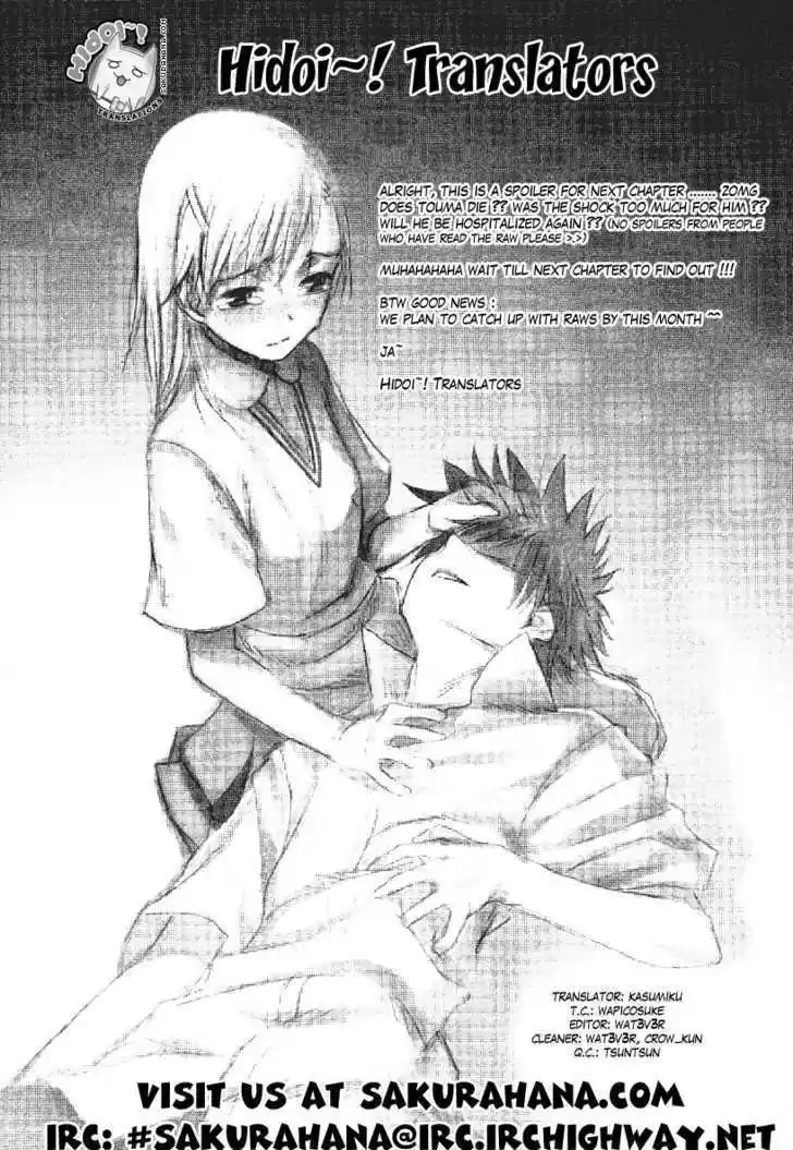 To Aru Majutsu no Kinsho Mokuroku 16