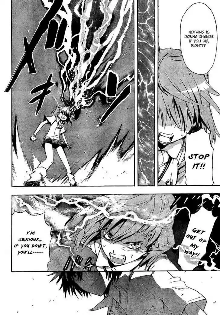 To Aru Majutsu no Kinsho Mokuroku 17