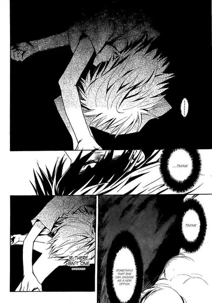 To Aru Majutsu no Kinsho Mokuroku 17