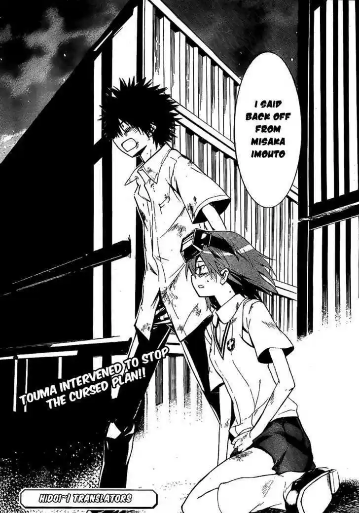 To Aru Majutsu no Kinsho Mokuroku 17