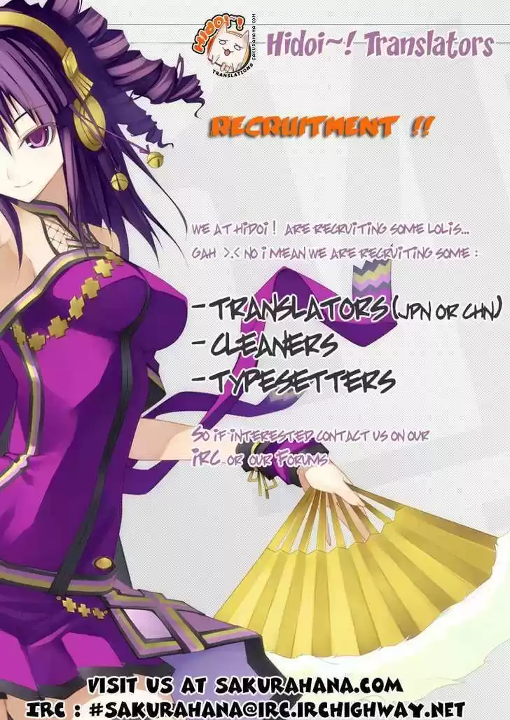 To Aru Majutsu no Kinsho Mokuroku 18