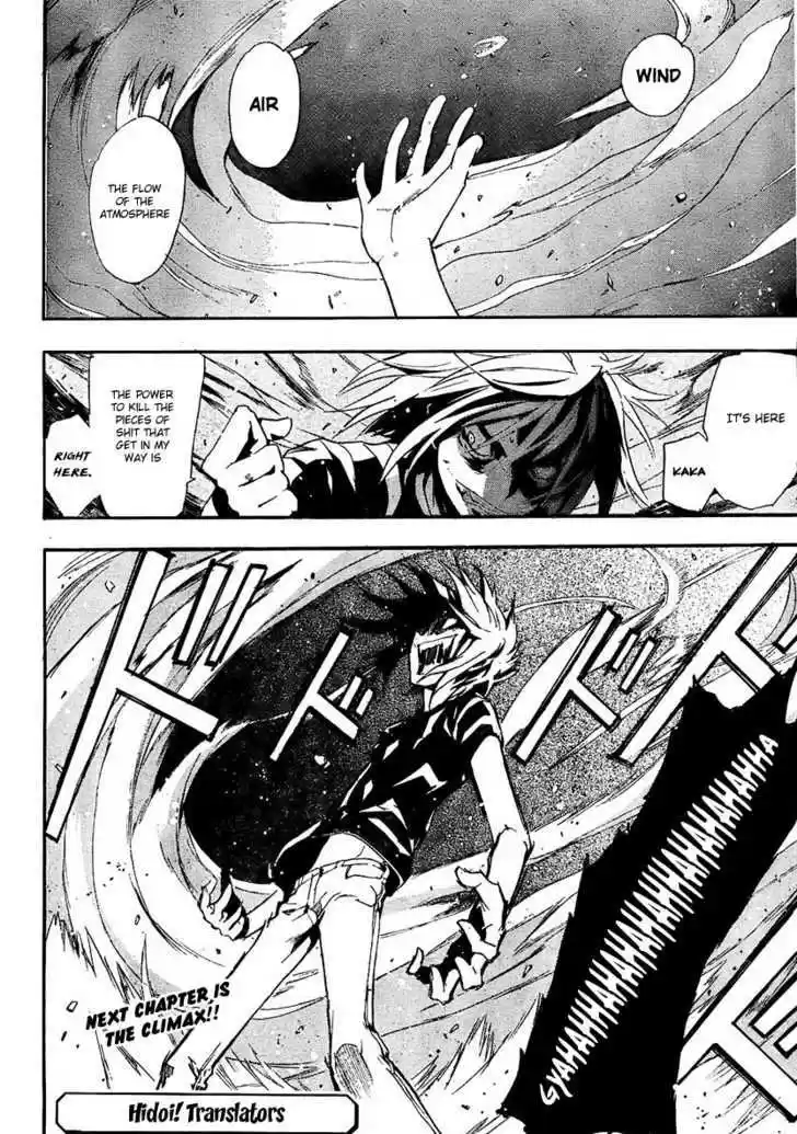 To Aru Majutsu no Kinsho Mokuroku 19