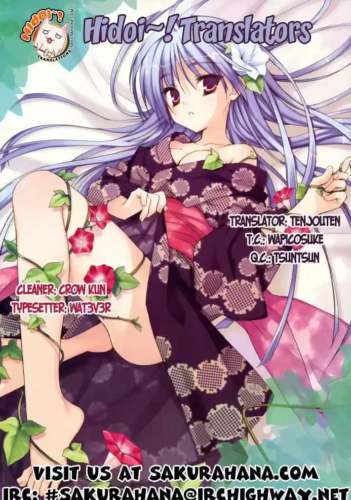 To Aru Majutsu no Kinsho Mokuroku 19