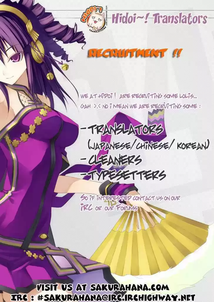 To Aru Majutsu no Kinsho Mokuroku 19