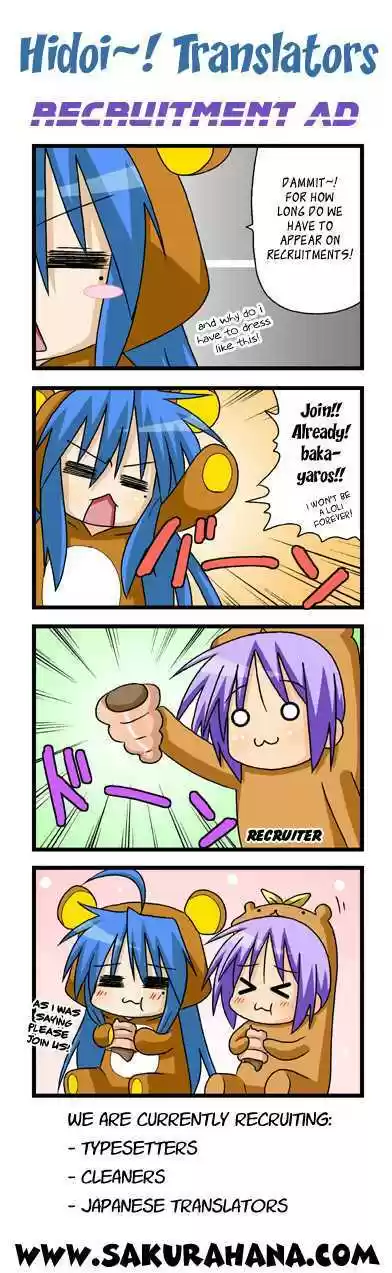 To Aru Majutsu no Kinsho Mokuroku 20