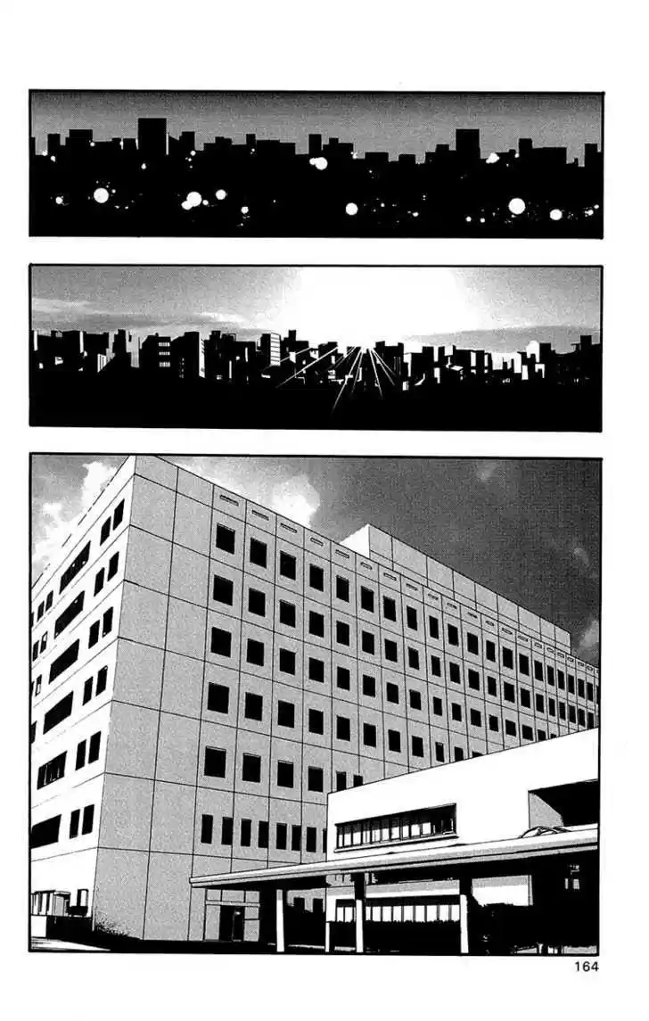 To Aru Majutsu no Kinsho Mokuroku 21