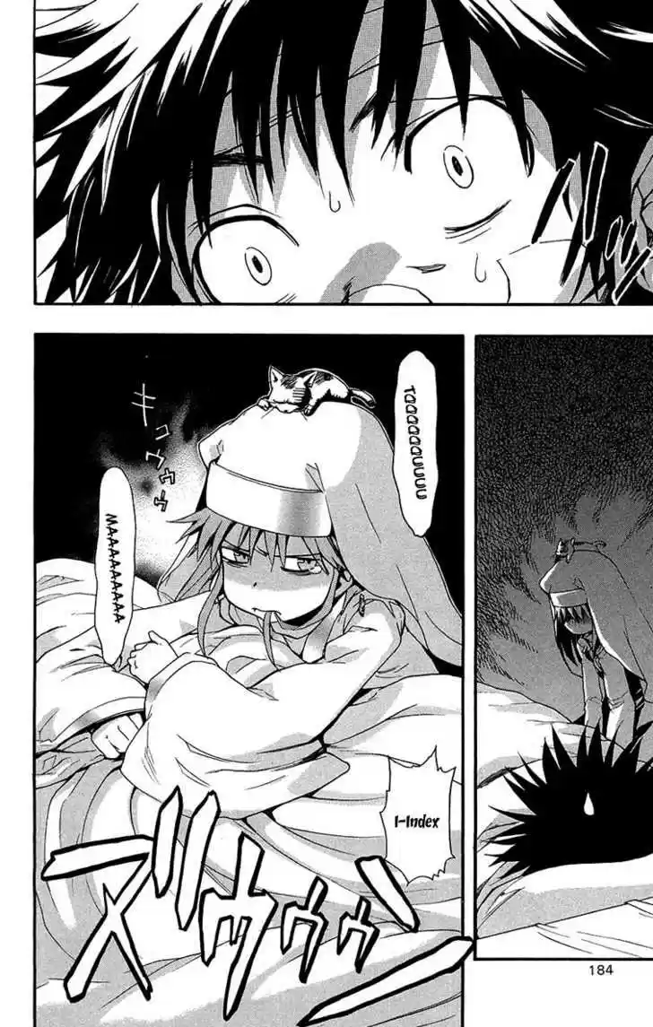 To Aru Majutsu no Kinsho Mokuroku 21