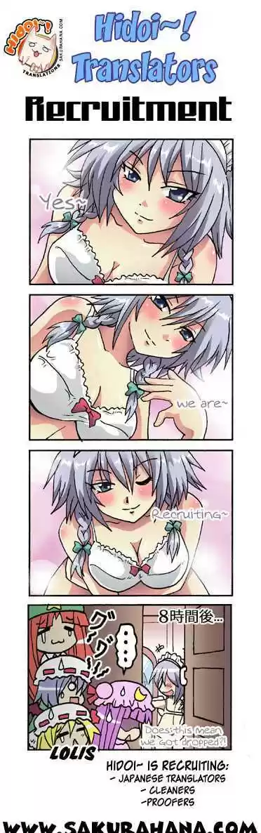 To Aru Majutsu no Kinsho Mokuroku 21