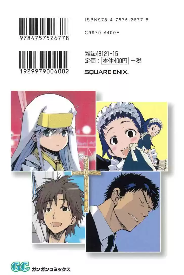 To Aru Majutsu no Kinsho Mokuroku 22