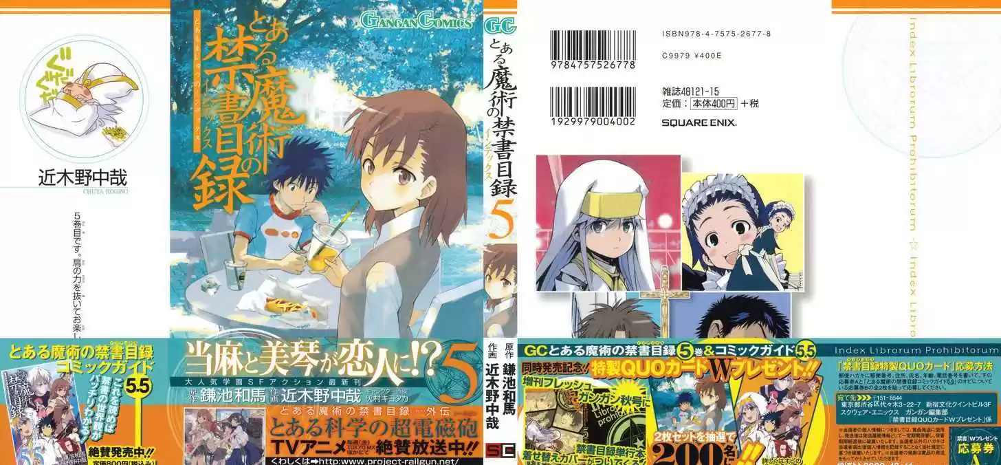 To Aru Majutsu no Kinsho Mokuroku 22