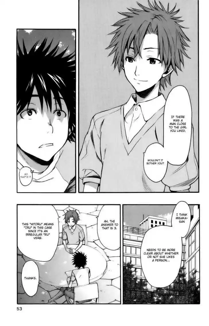 To Aru Majutsu no Kinsho Mokuroku 23