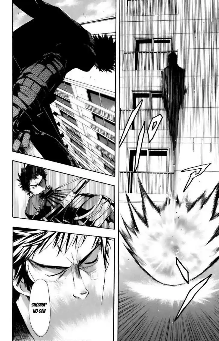 To Aru Majutsu no Kinsho Mokuroku 25