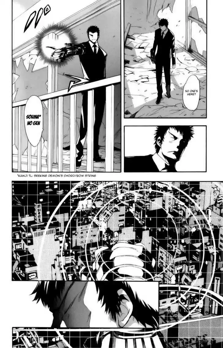 To Aru Majutsu no Kinsho Mokuroku 25