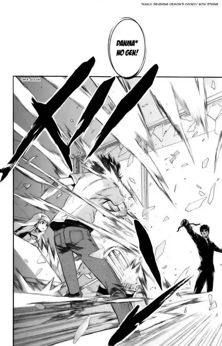 To Aru Majutsu no Kinsho Mokuroku 25