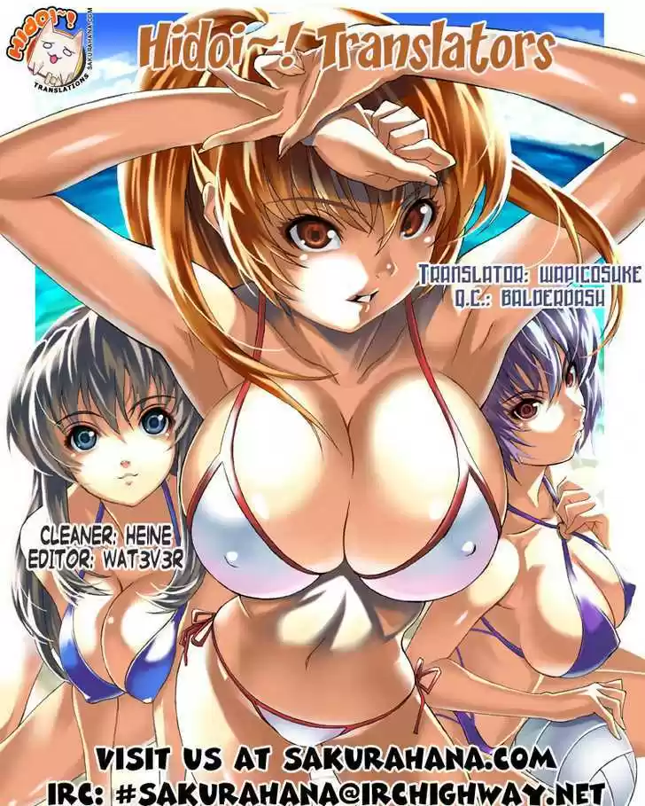 To Aru Majutsu no Kinsho Mokuroku 25