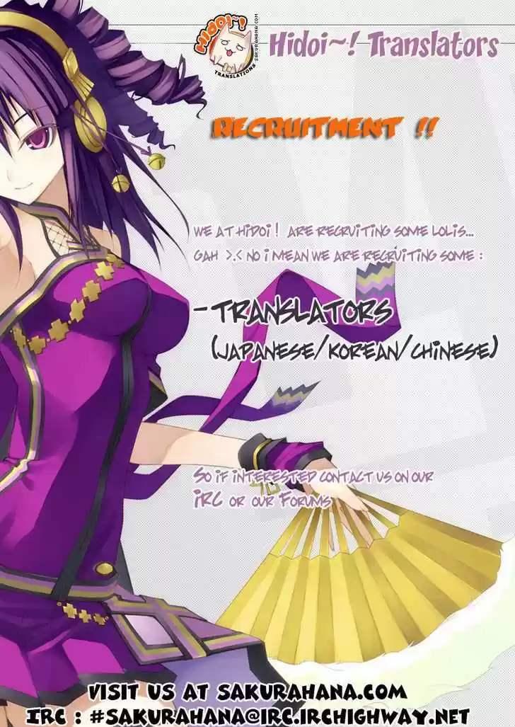 To Aru Majutsu no Kinsho Mokuroku 25