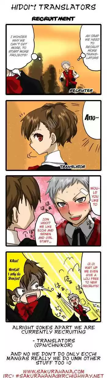 To Aru Majutsu no Kinsho Mokuroku 26