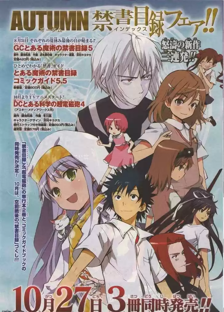 To Aru Majutsu no Kinsho Mokuroku 27