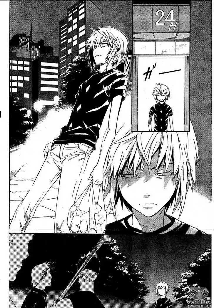 To Aru Majutsu no Kinsho Mokuroku 27