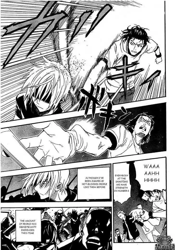 To Aru Majutsu no Kinsho Mokuroku 27