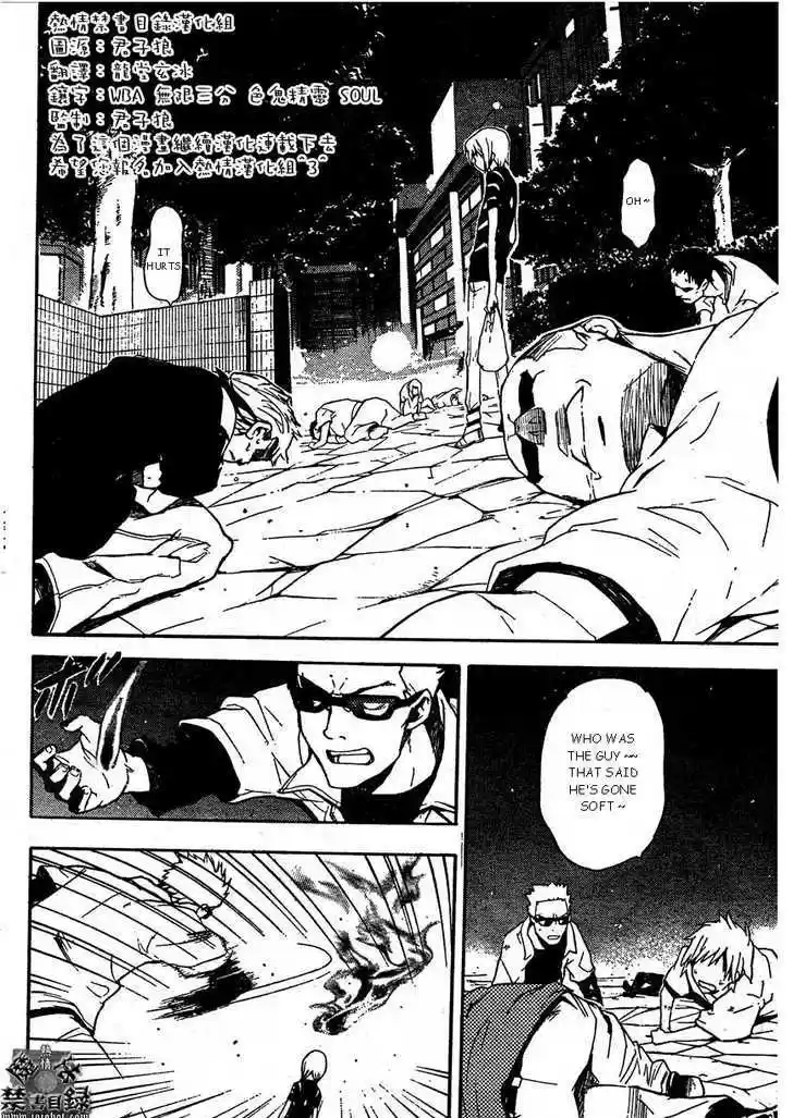 To Aru Majutsu no Kinsho Mokuroku 27