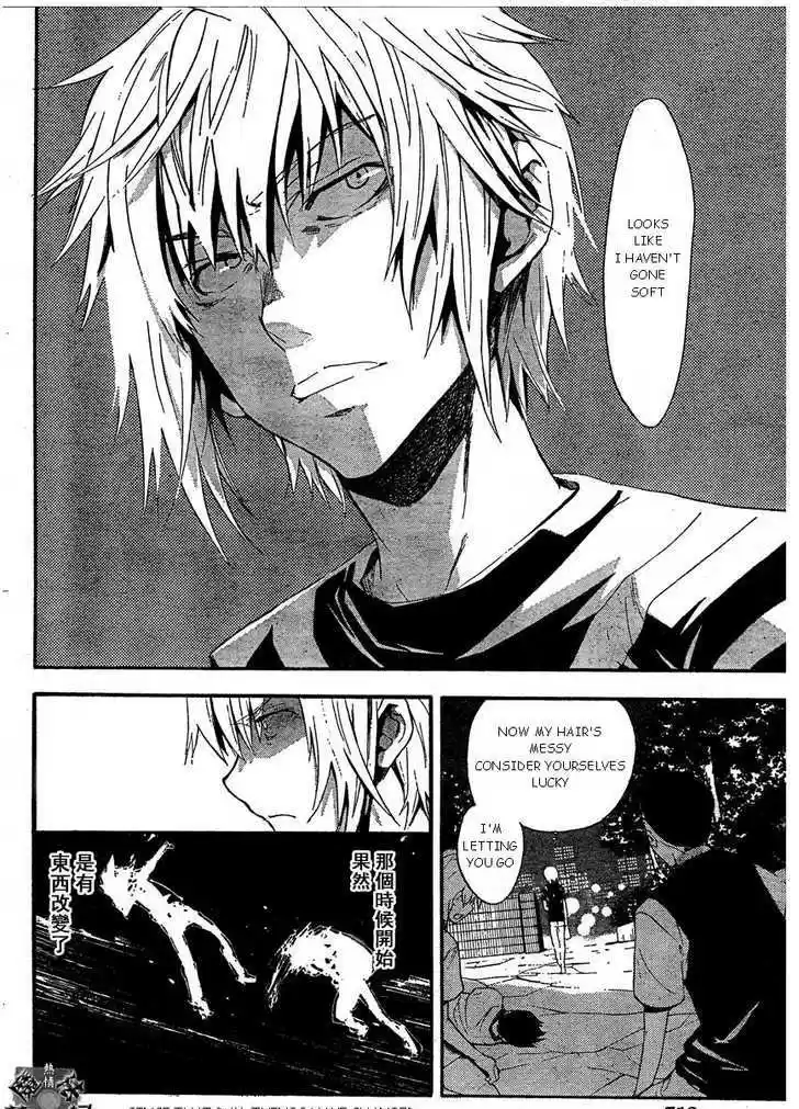 To Aru Majutsu no Kinsho Mokuroku 27