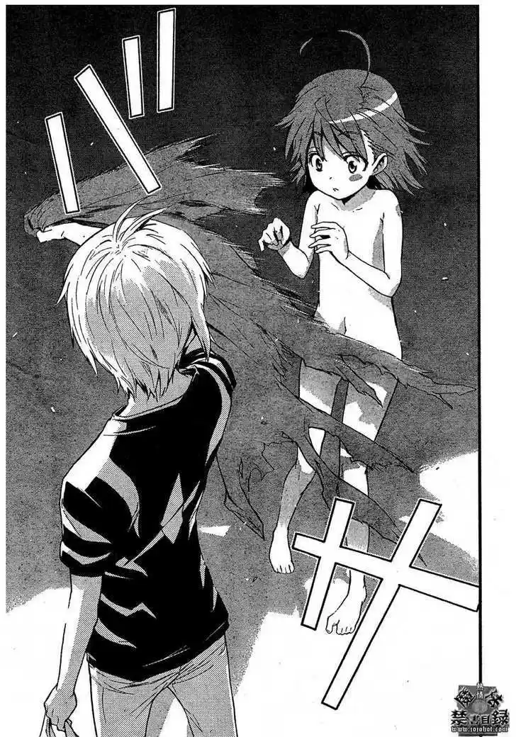 To Aru Majutsu no Kinsho Mokuroku 27