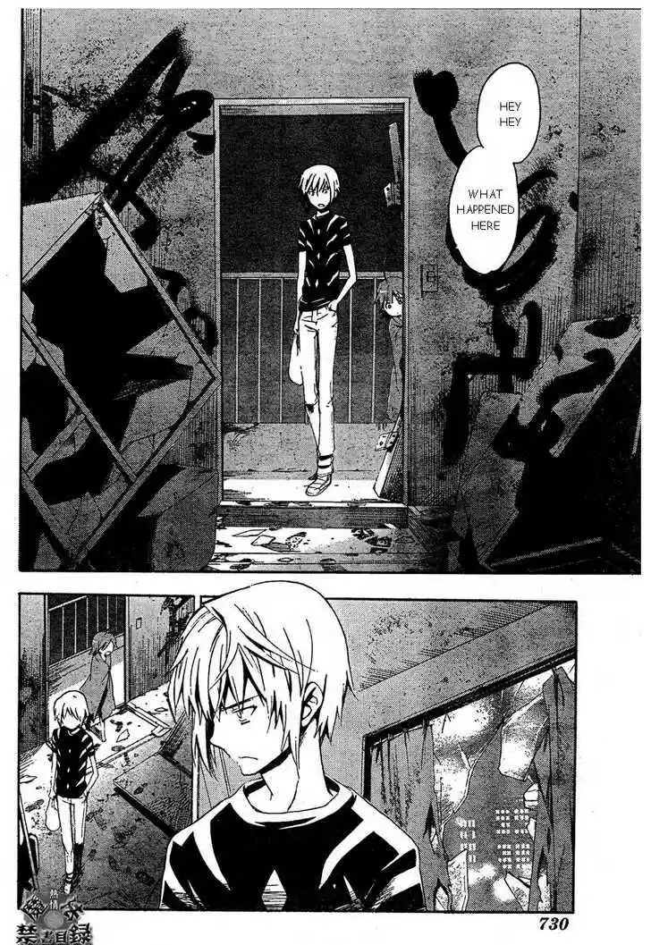 To Aru Majutsu no Kinsho Mokuroku 27