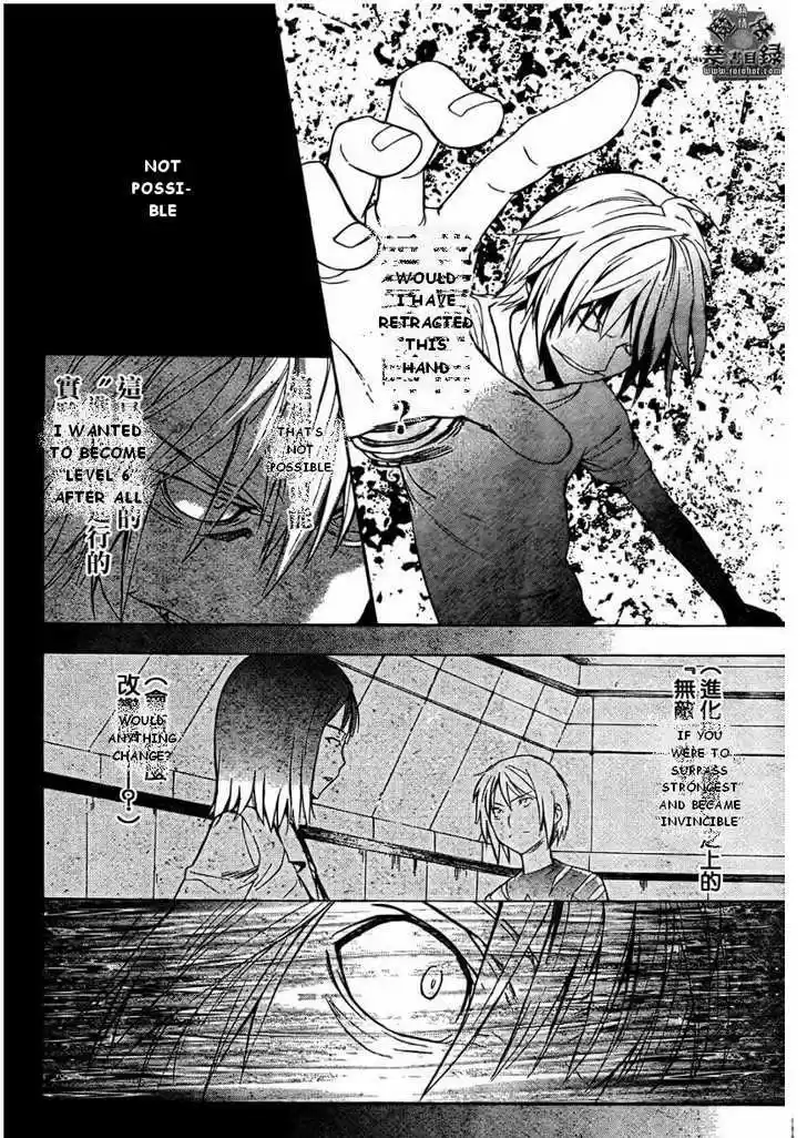 To Aru Majutsu no Kinsho Mokuroku 29