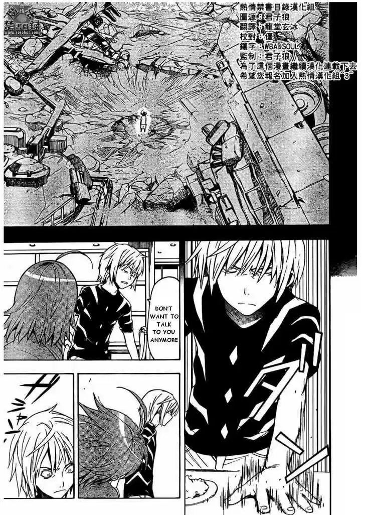 To Aru Majutsu no Kinsho Mokuroku 29