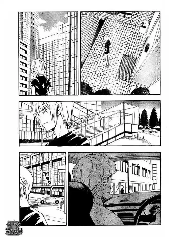 To Aru Majutsu no Kinsho Mokuroku 29