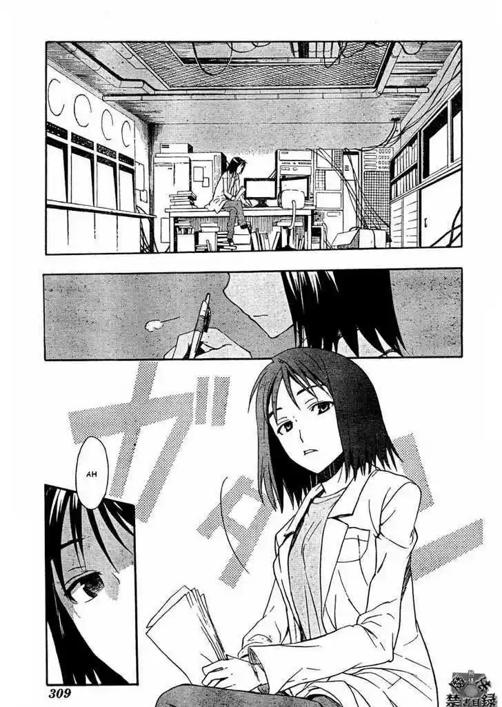 To Aru Majutsu no Kinsho Mokuroku 29