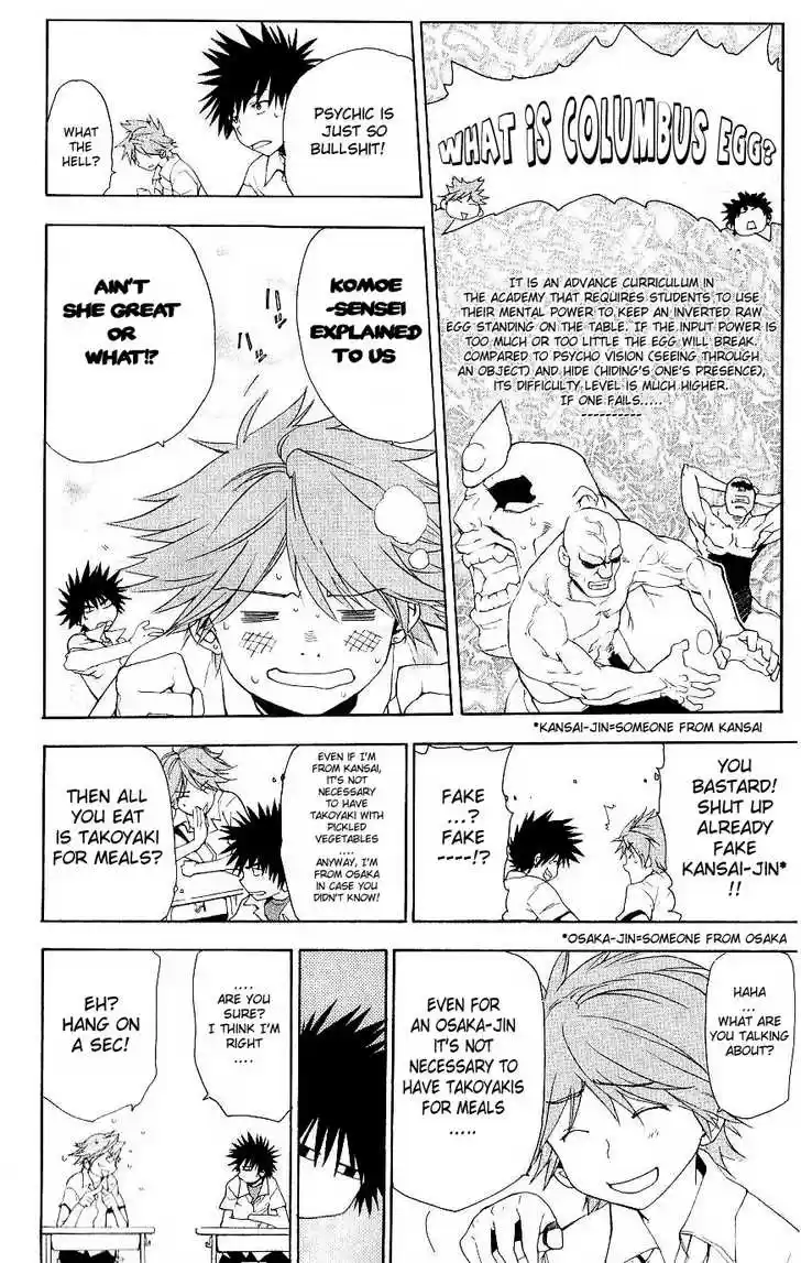 To Aru Majutsu no Kinsho Mokuroku 3