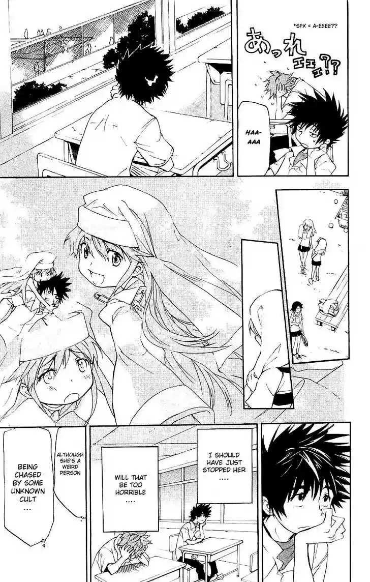 To Aru Majutsu no Kinsho Mokuroku 3